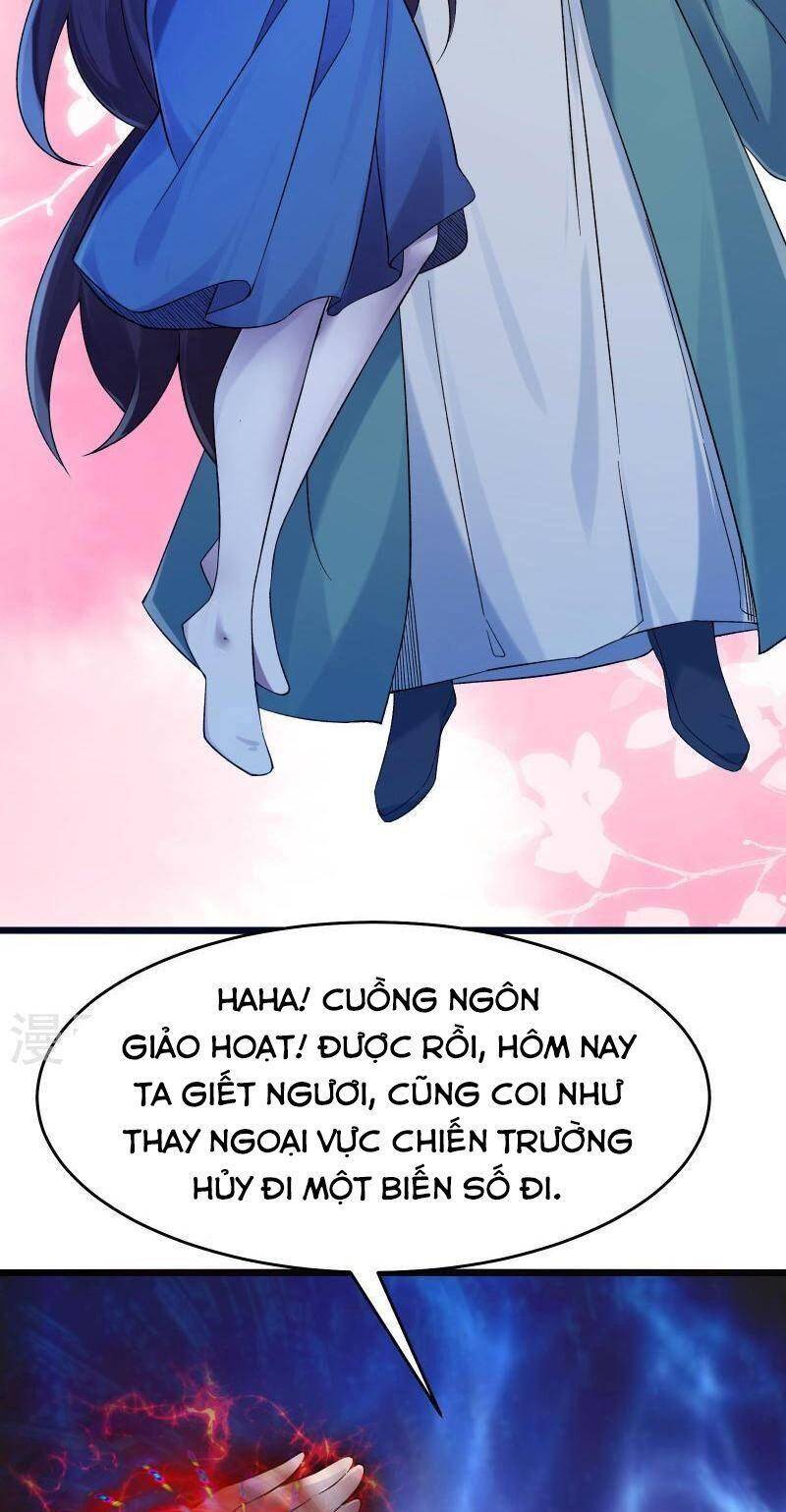 Đồ Đệ Của Ta Đều Là Nữ Ma Đầu chapter 113 - Upload bởi truyensieuhay.com
