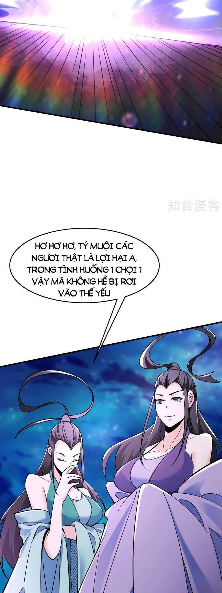 Đồ Đệ Của Ta Đều Là Nữ Ma Đầu chapter 114 - Upload bởi truyensieuhay.com