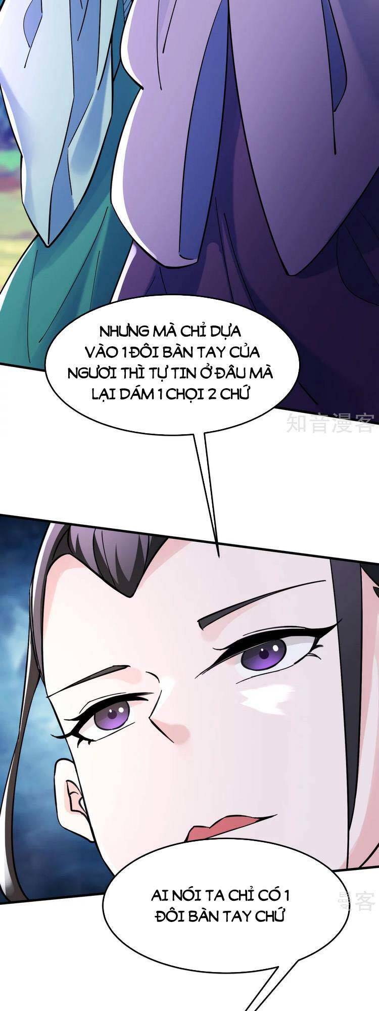Đồ Đệ Của Ta Đều Là Nữ Ma Đầu chapter 114 - Upload bởi truyensieuhay.com