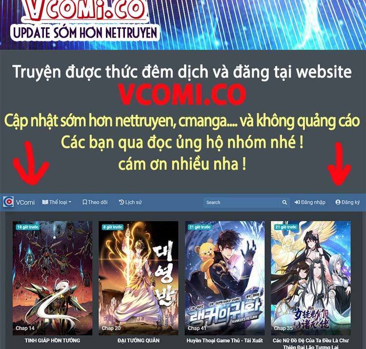 Đồ Đệ Của Ta Đều Là Nữ Ma Đầu chapter 115 - Upload bởi truyensieuhay.com