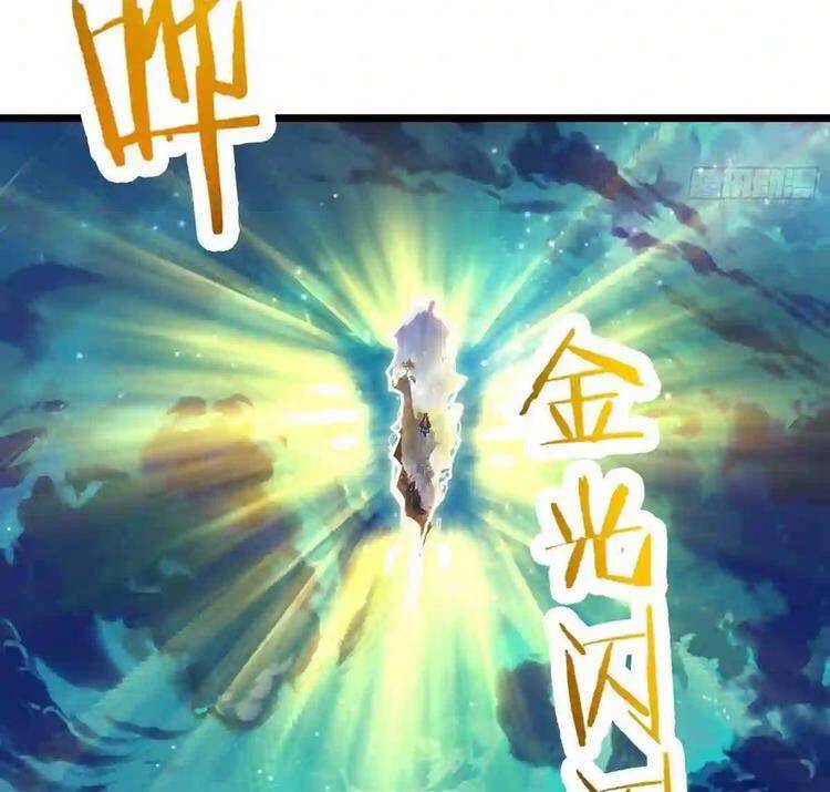 Đồ Đệ Của Ta Đều Là Nữ Ma Đầu chapter 117 - Upload bởi truyensieuhay.com