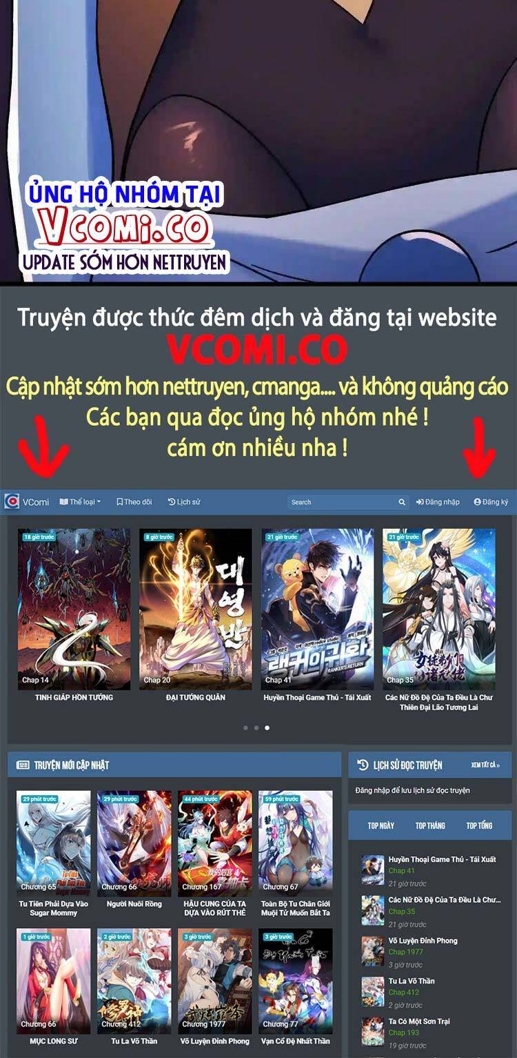 Đồ Đệ Của Ta Đều Là Nữ Ma Đầu chapter 117 - Upload bởi truyensieuhay.com