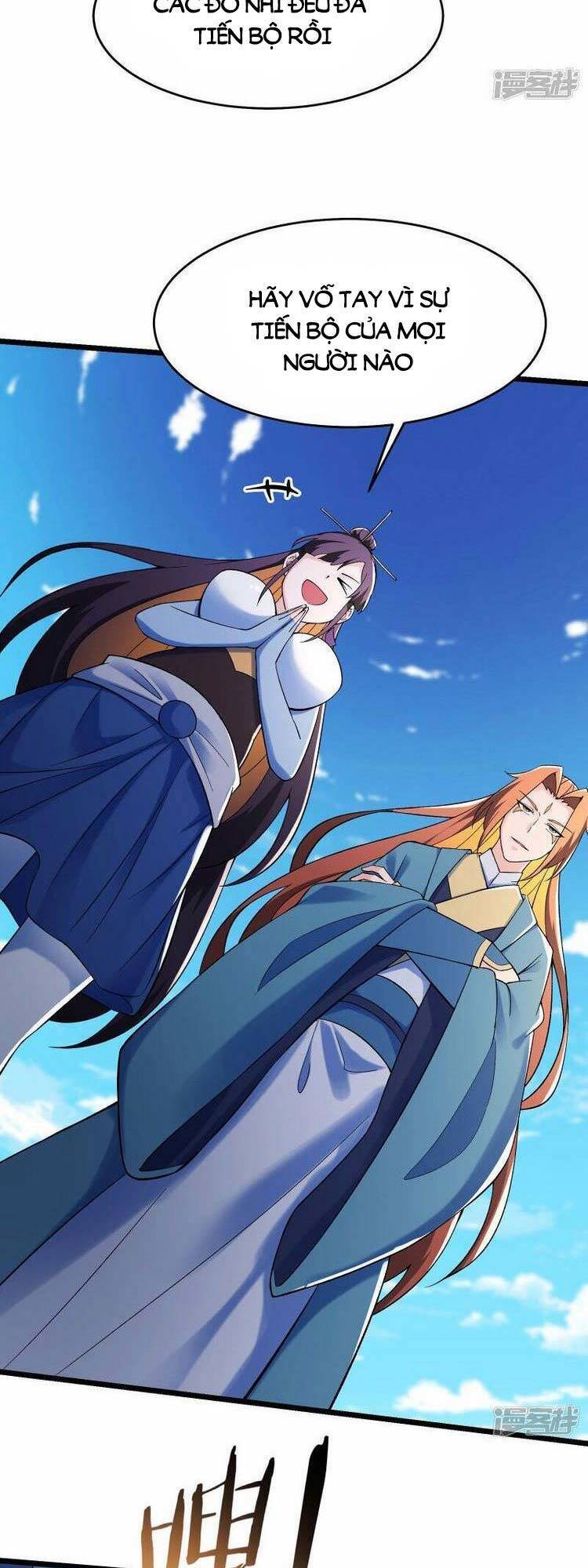 Đồ Đệ Của Ta Đều Là Nữ Ma Đầu chapter 118 - Upload bởi truyensieuhay.com