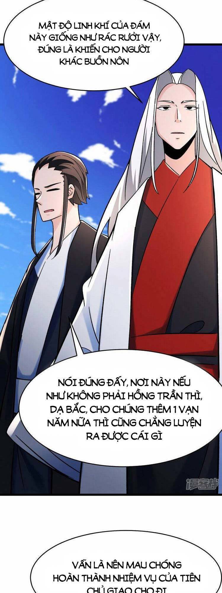 Đồ Đệ Của Ta Đều Là Nữ Ma Đầu chapter 118 - Upload bởi truyensieuhay.com