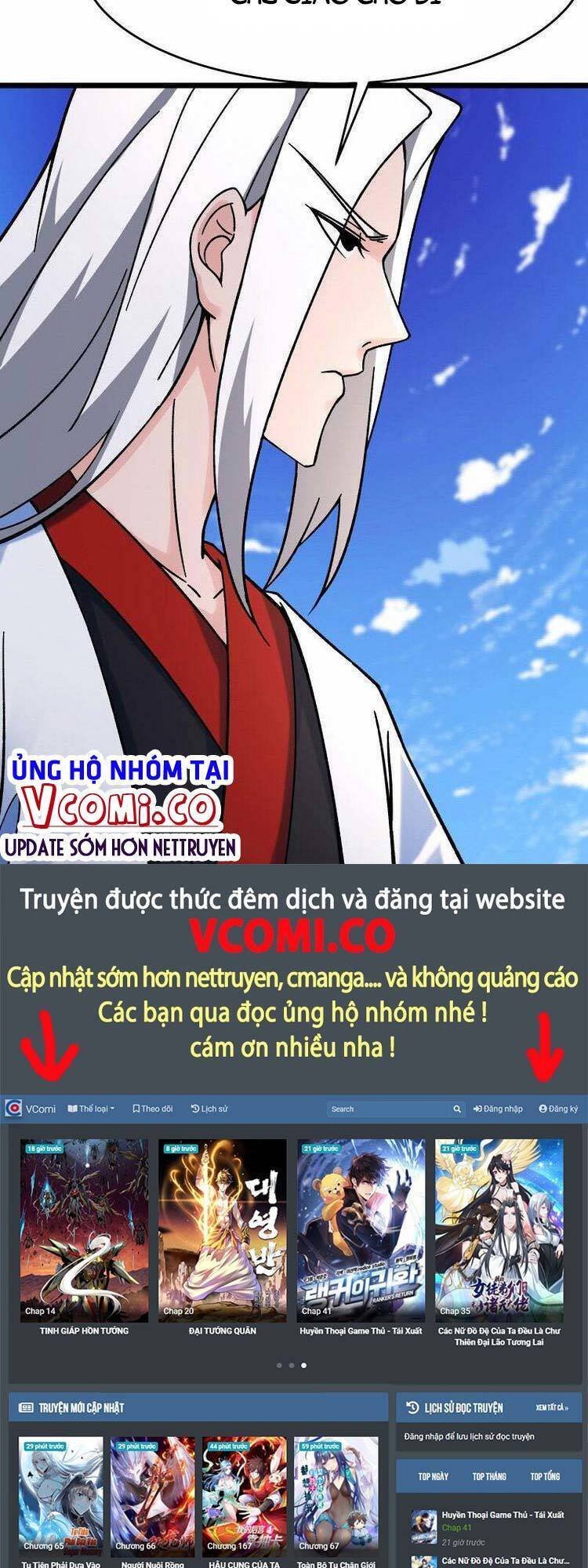 Đồ Đệ Của Ta Đều Là Nữ Ma Đầu chapter 118 - Upload bởi truyensieuhay.com