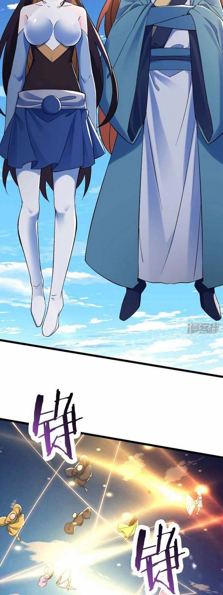 Đồ Đệ Của Ta Đều Là Nữ Ma Đầu chapter 118 - Upload bởi truyensieuhay.com