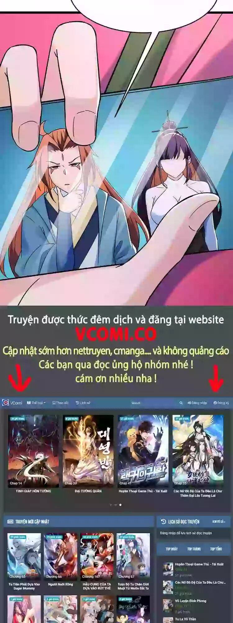 Đồ Đệ Của Ta Đều Là Nữ Ma Đầu chapter 119 - Upload bởi truyensieuhay.com