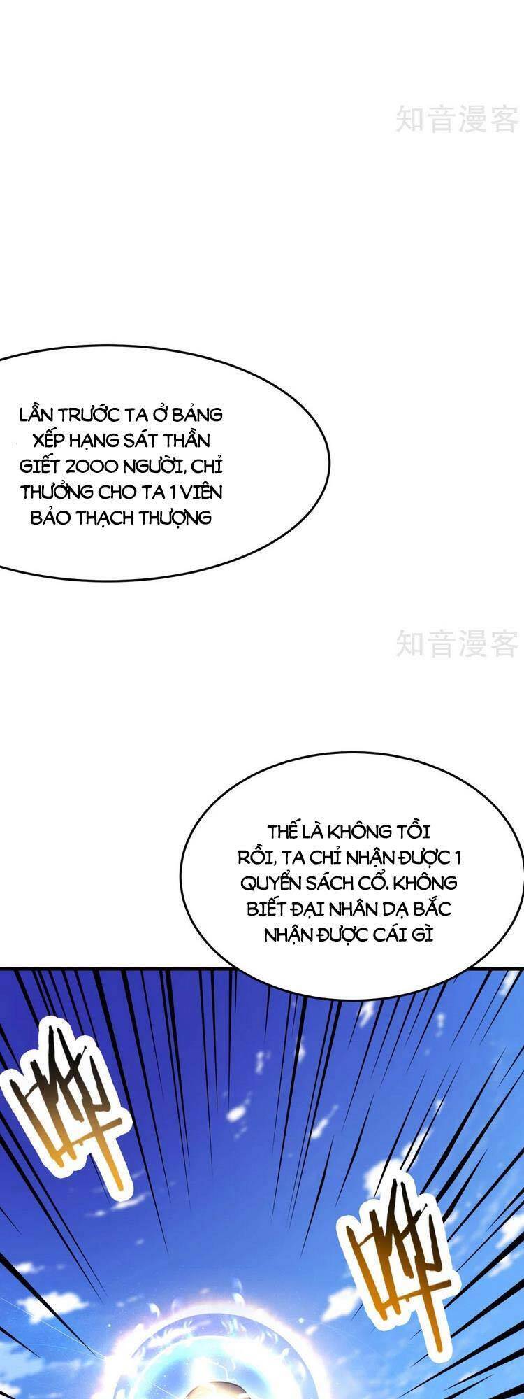 Đồ Đệ Của Ta Đều Là Nữ Ma Đầu chapter 121 - Upload bởi truyensieuhay.com