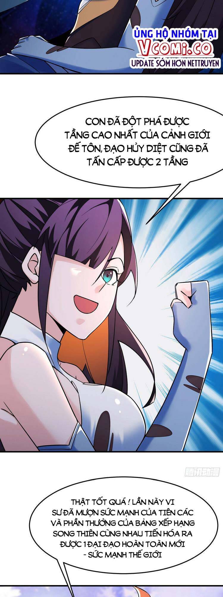 Đồ Đệ Của Ta Đều Là Nữ Ma Đầu chapter 122 - Upload bởi truyensieuhay.com