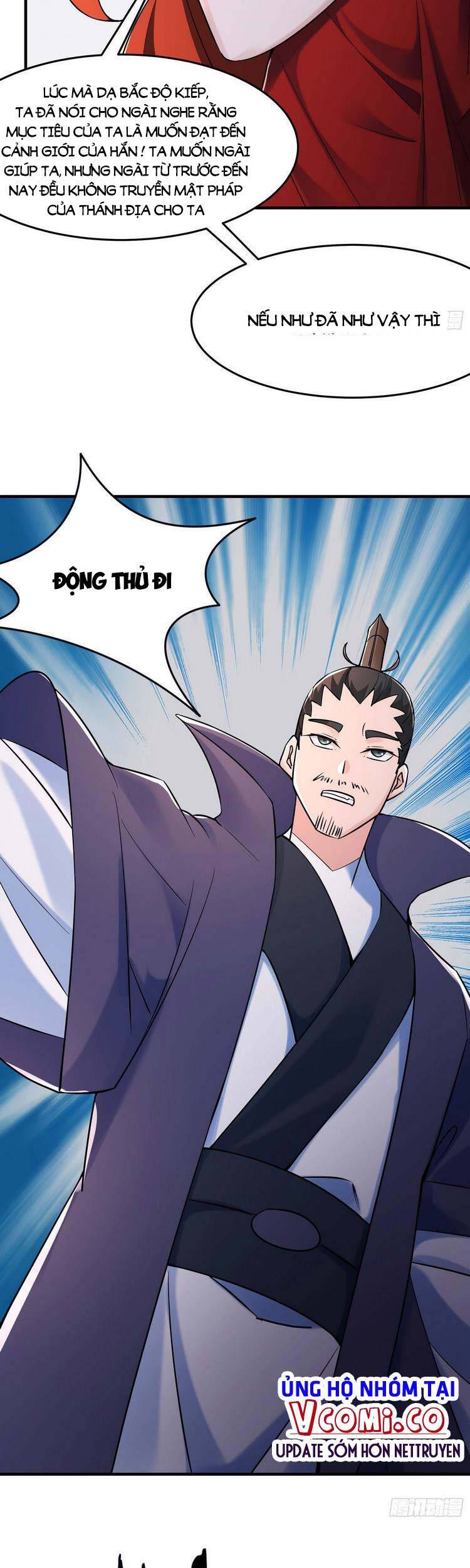 Đồ Đệ Của Ta Đều Là Nữ Ma Đầu chapter 123 - Upload bởi truyensieuhay.com