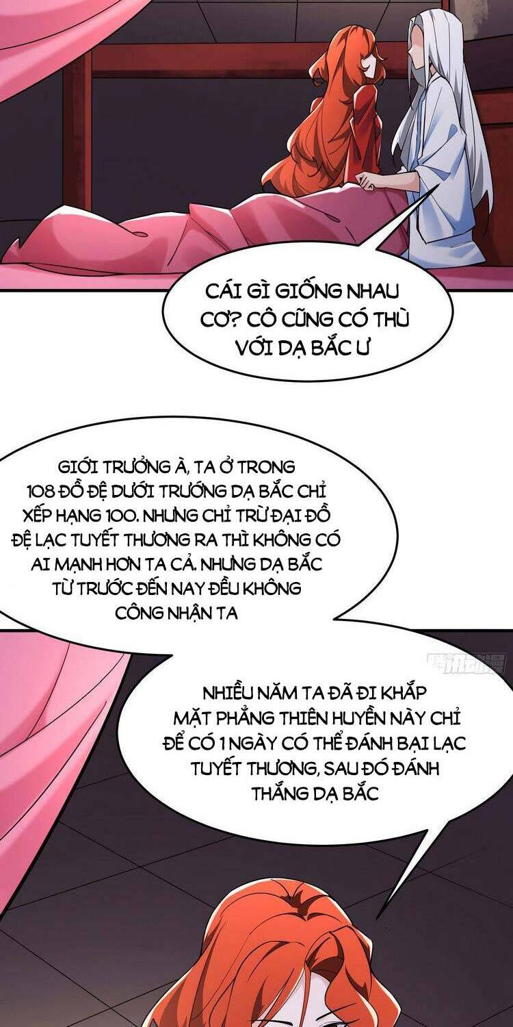 Đồ Đệ Của Ta Đều Là Nữ Ma Đầu chapter 123 - Upload bởi truyensieuhay.com