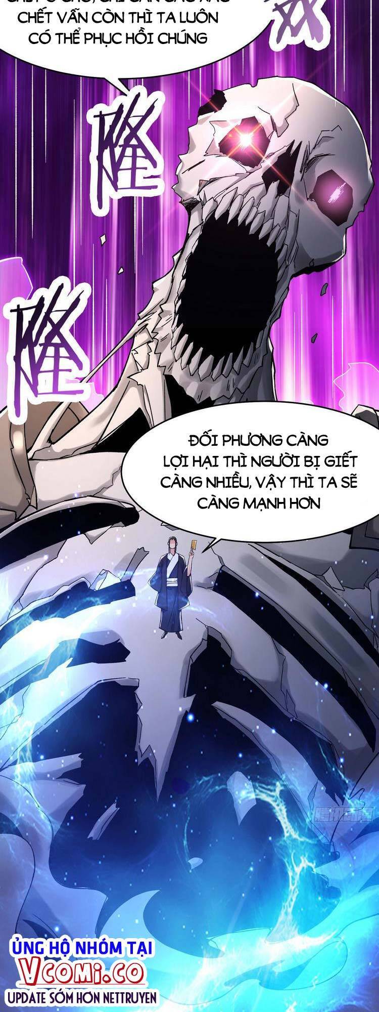 Đồ Đệ Của Ta Đều Là Nữ Ma Đầu chapter 125 - Upload bởi truyensieuhay.com