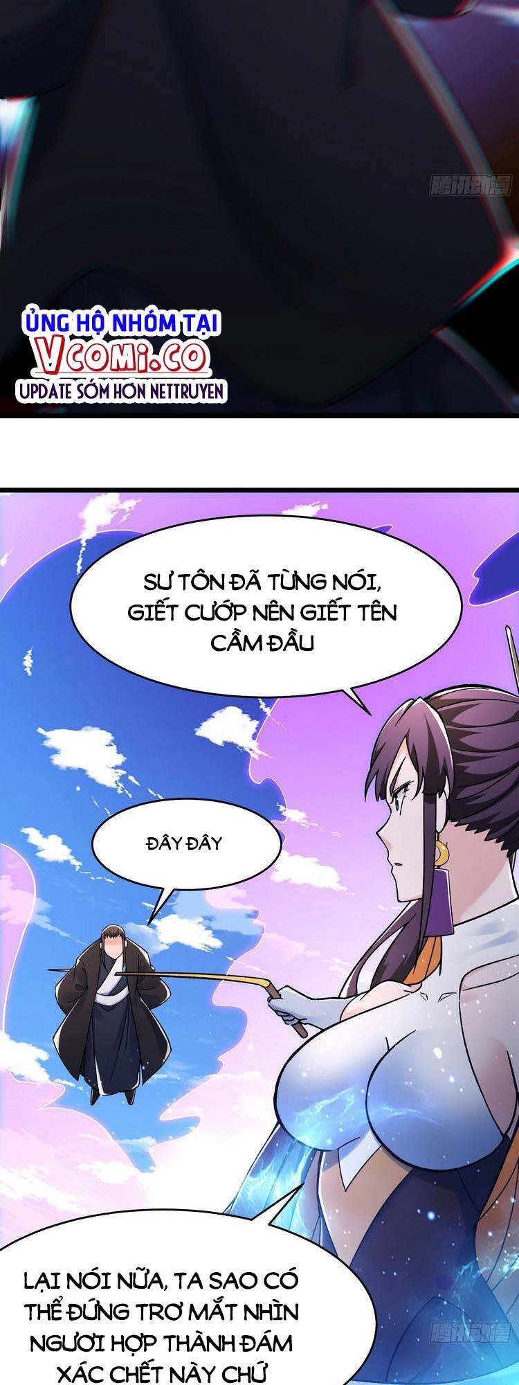 Đồ Đệ Của Ta Đều Là Nữ Ma Đầu chapter 125 - Upload bởi truyensieuhay.com
