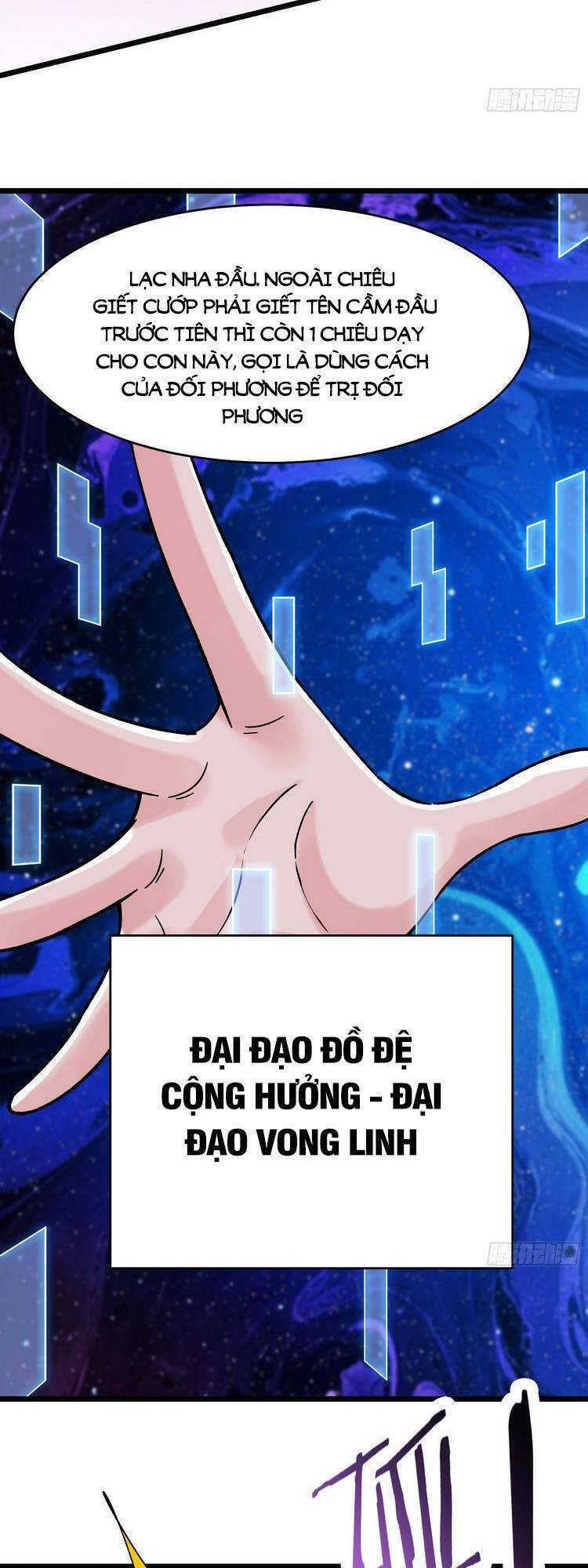 Đồ Đệ Của Ta Đều Là Nữ Ma Đầu chapter 125 - Upload bởi truyensieuhay.com