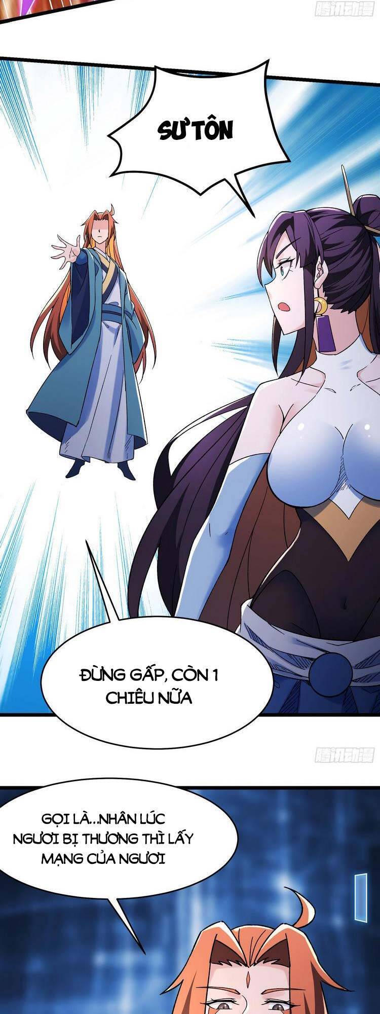 Đồ Đệ Của Ta Đều Là Nữ Ma Đầu chapter 125 - Upload bởi truyensieuhay.com