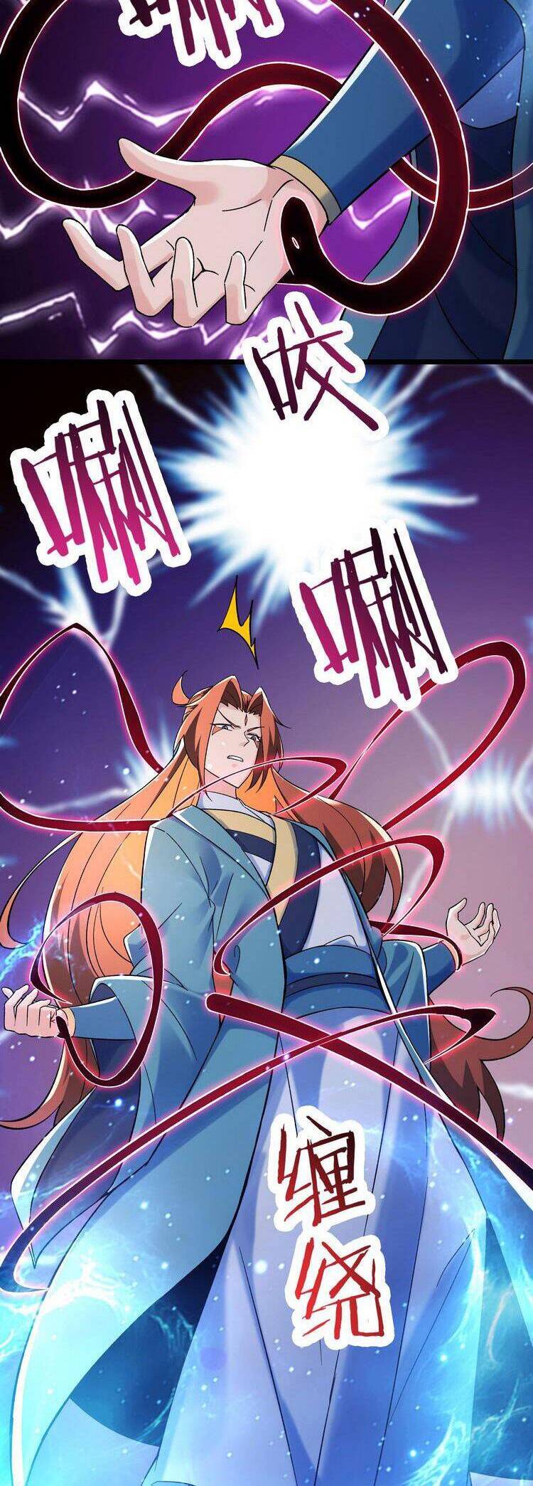 Đồ Đệ Của Ta Đều Là Nữ Ma Đầu chapter 126 - Upload bởi truyensieuhay.com