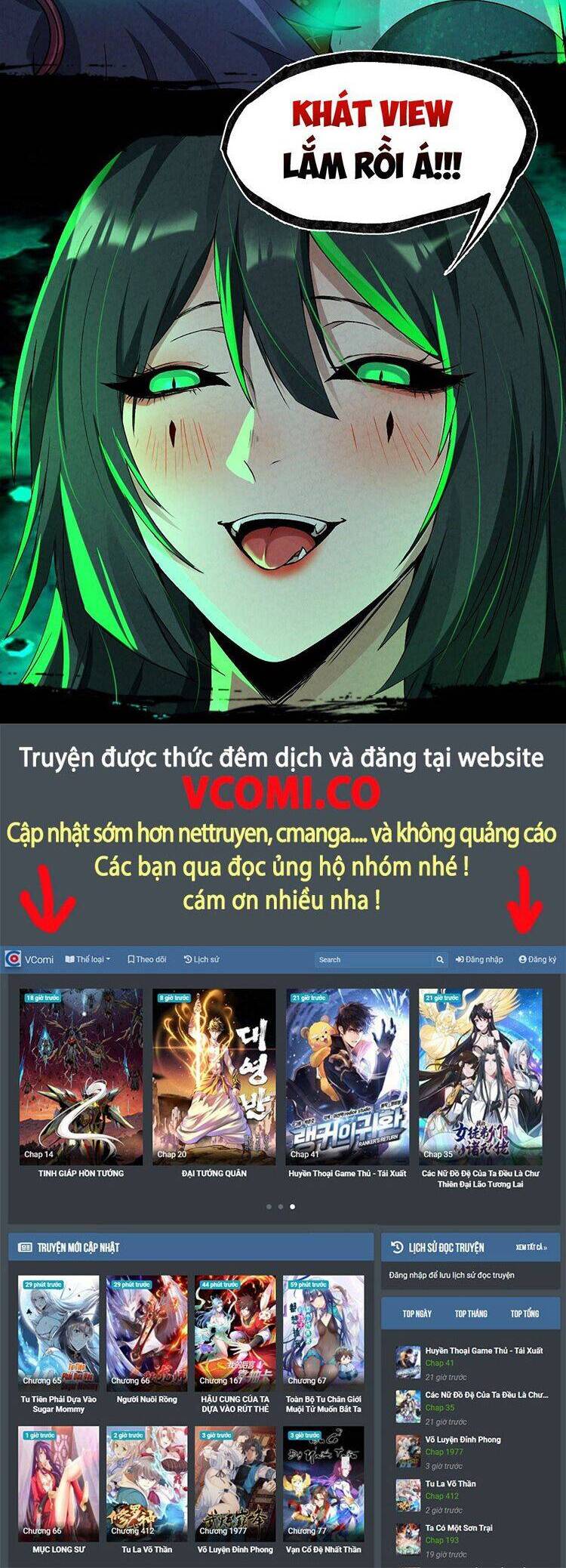 Đồ Đệ Của Ta Đều Là Nữ Ma Đầu chapter 126 - Upload bởi truyensieuhay.com