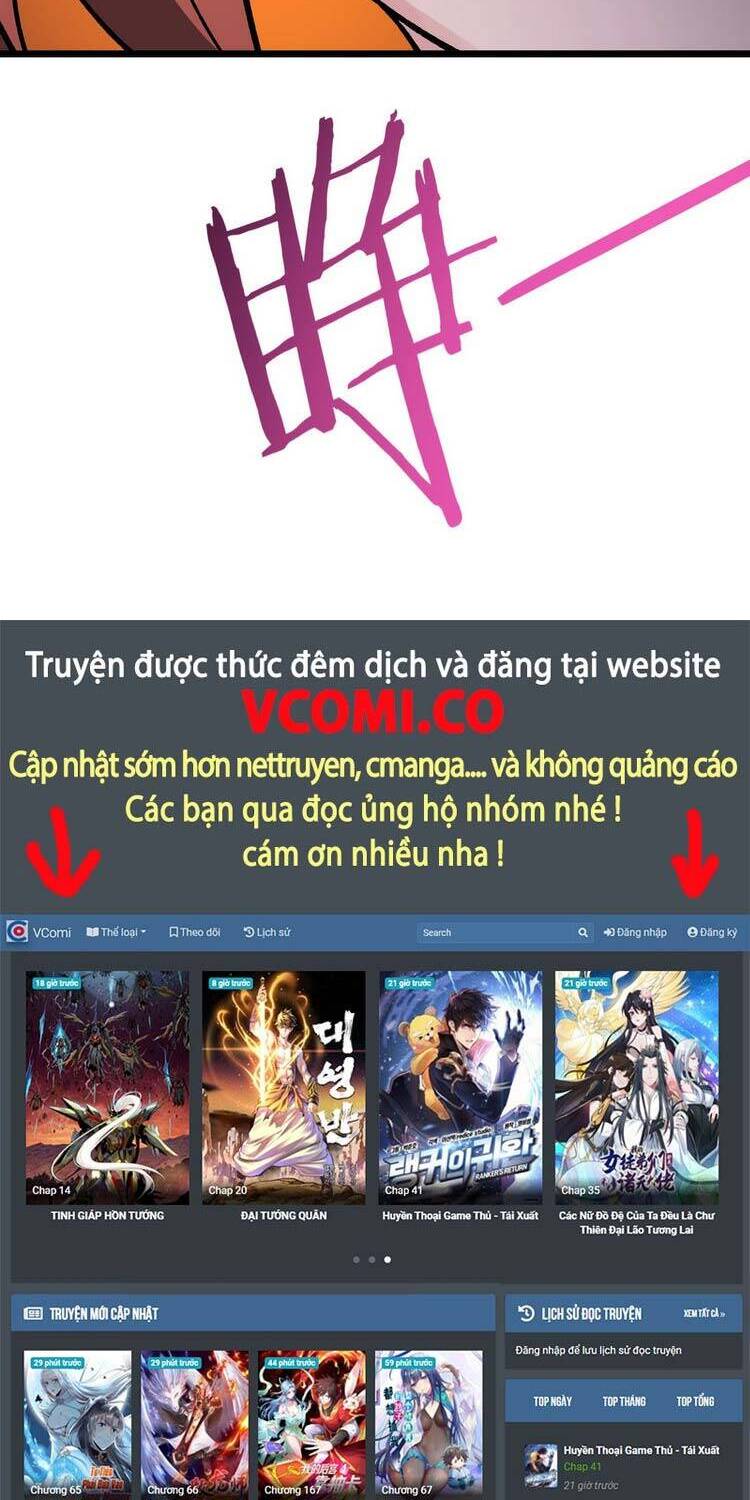 Đồ Đệ Của Ta Đều Là Nữ Ma Đầu chapter 127 - Upload bởi truyensieuhay.com