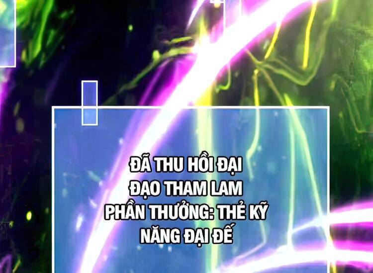 Đồ Đệ Của Ta Đều Là Nữ Ma Đầu chapter 128 - Upload bởi truyensieuhay.com