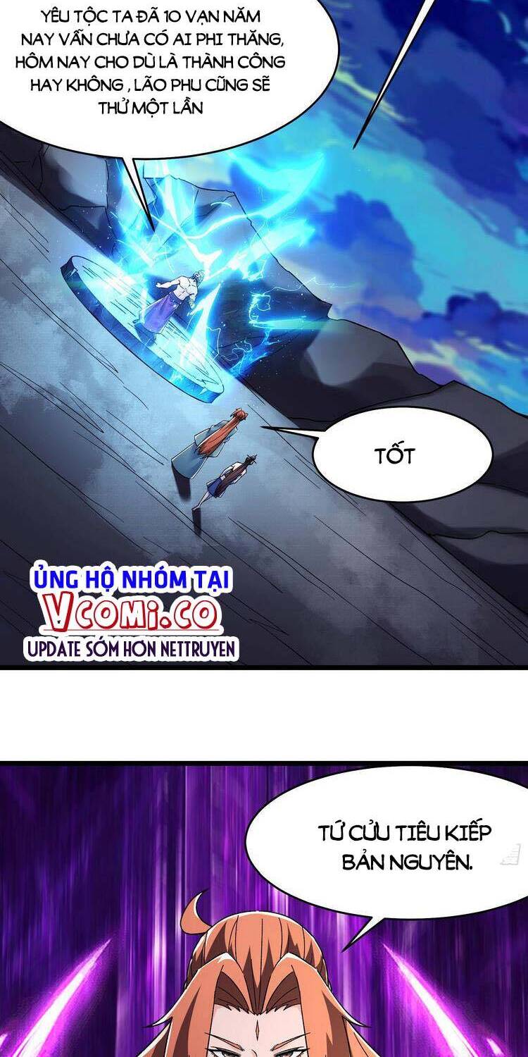 Đồ Đệ Của Ta Đều Là Nữ Ma Đầu chapter 130 - Upload bởi truyensieuhay.com