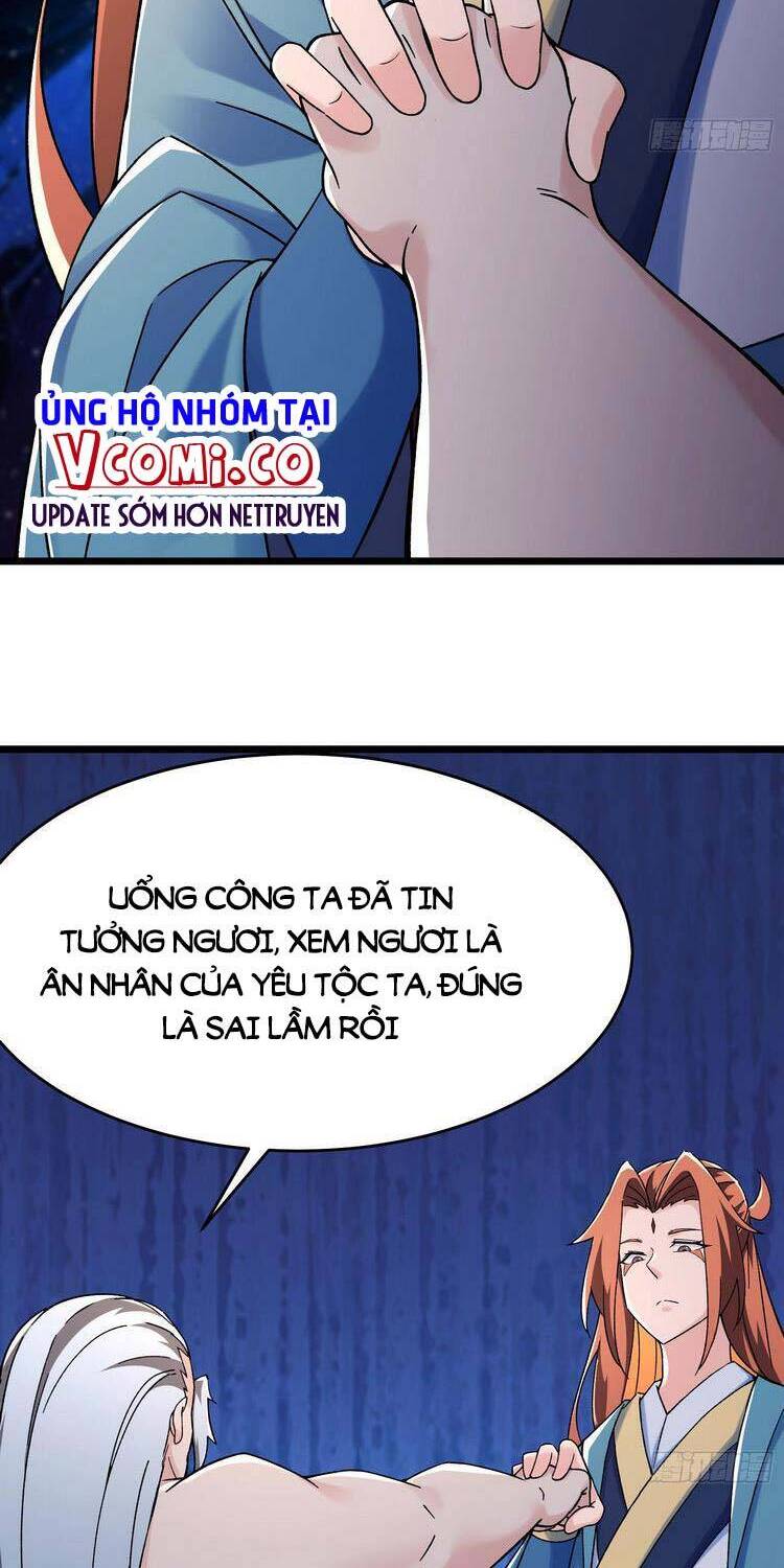 Đồ Đệ Của Ta Đều Là Nữ Ma Đầu chapter 130 - Upload bởi truyensieuhay.com