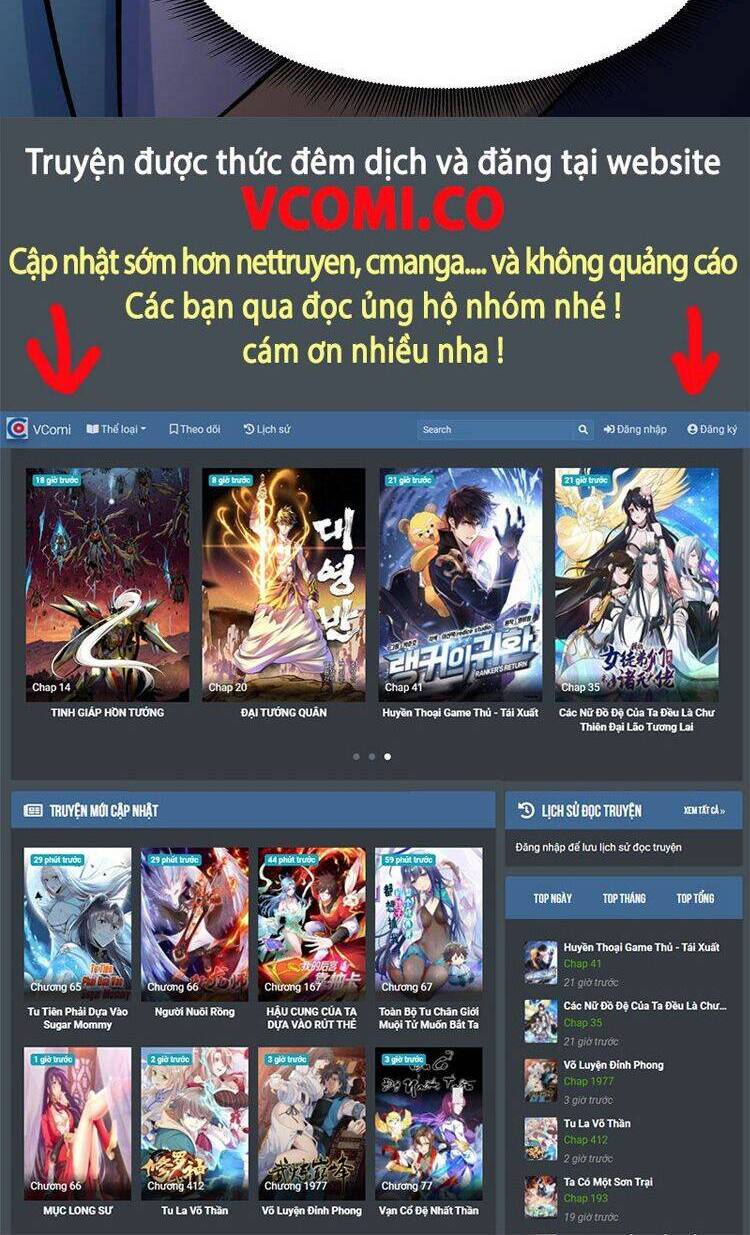Đồ Đệ Của Ta Đều Là Nữ Ma Đầu chapter 131 - Upload bởi truyensieuhay.com