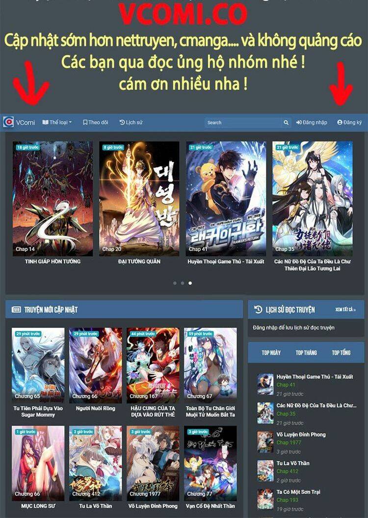 Đồ Đệ Của Ta Đều Là Nữ Ma Đầu chapter 132 - Upload bởi truyensieuhay.com