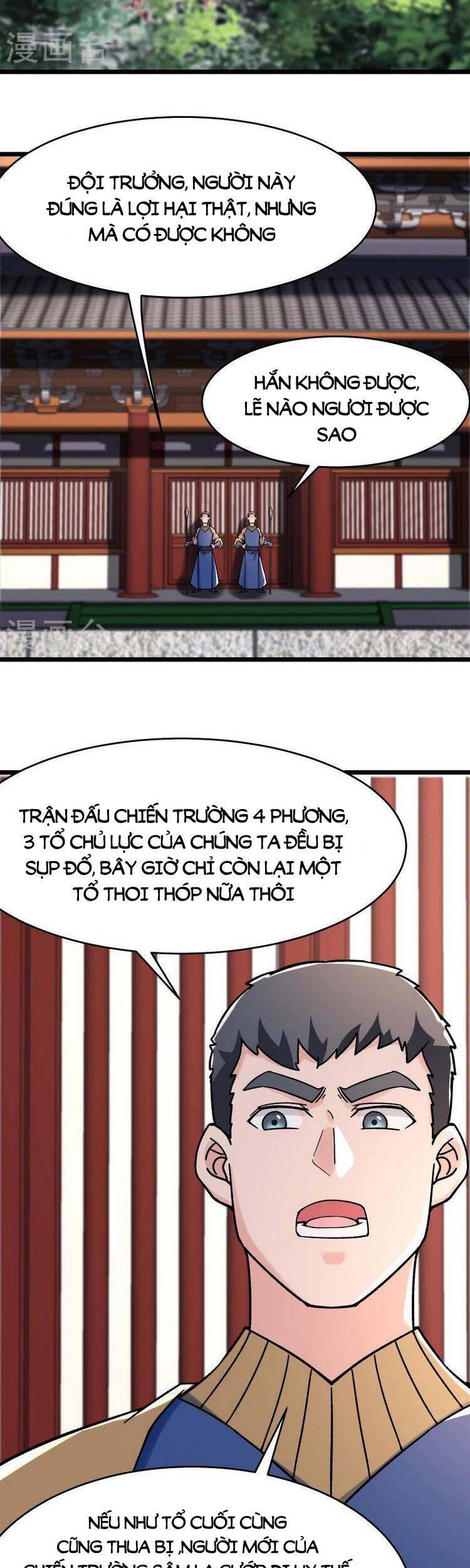 Đồ Đệ Của Ta Đều Là Nữ Ma Đầu chapter 133 - Upload bởi truyensieuhay.com