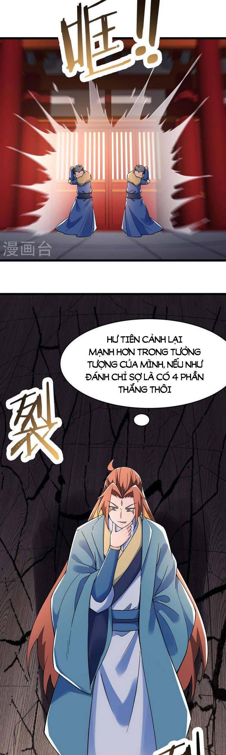 Đồ Đệ Của Ta Đều Là Nữ Ma Đầu chapter 133 - Upload bởi truyensieuhay.com