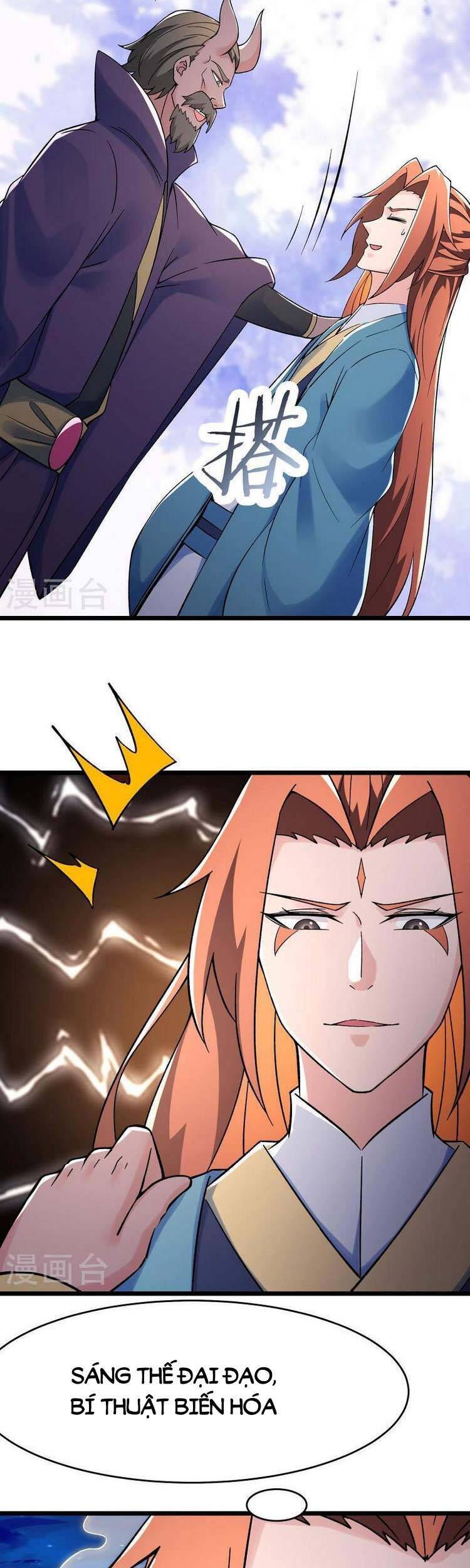 Đồ Đệ Của Ta Đều Là Nữ Ma Đầu chapter 133 - Upload bởi truyensieuhay.com