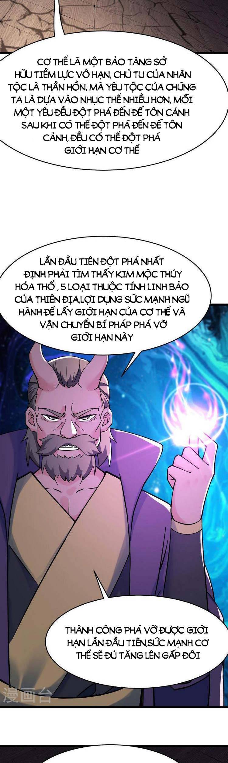 Đồ Đệ Của Ta Đều Là Nữ Ma Đầu chapter 133 - Upload bởi truyensieuhay.com