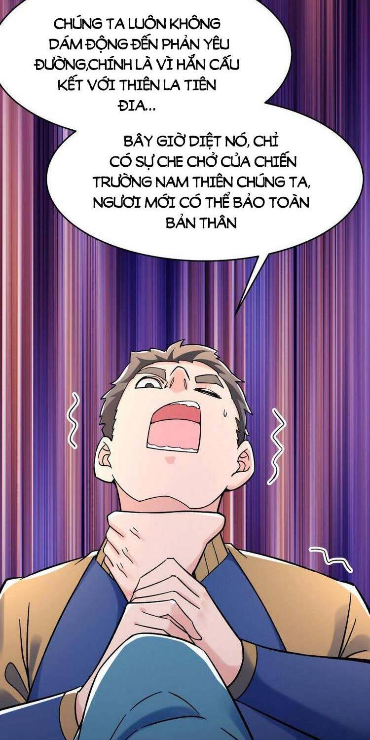 Đồ Đệ Của Ta Đều Là Nữ Ma Đầu chapter 133 - Upload bởi truyensieuhay.com