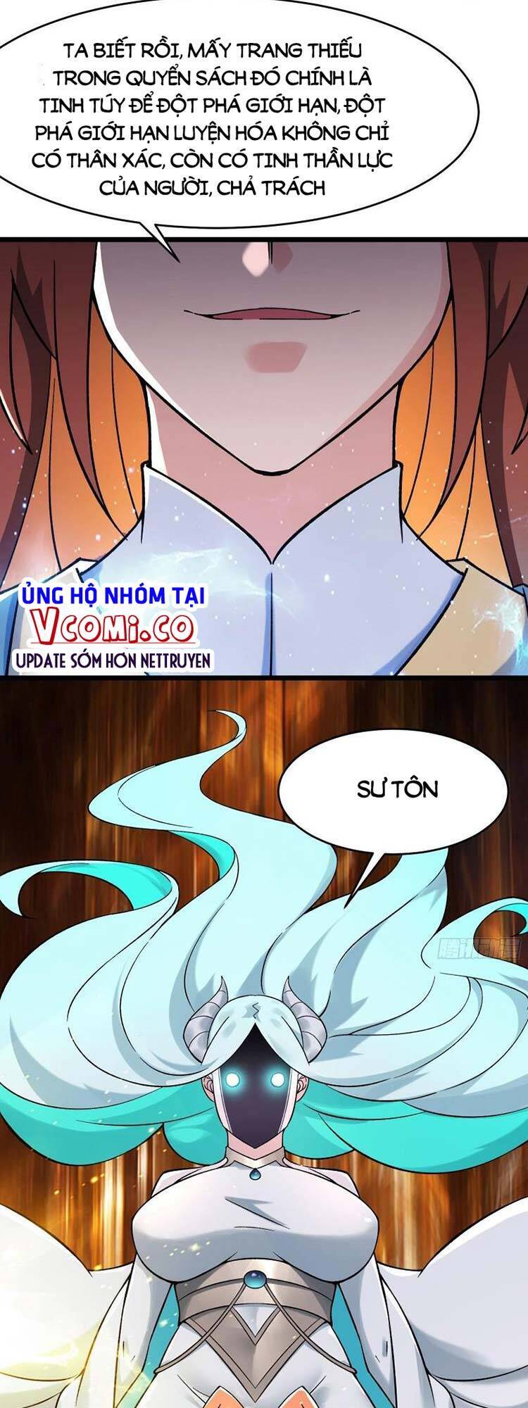 Đồ Đệ Của Ta Đều Là Nữ Ma Đầu chapter 134 - Upload bởi truyensieuhay.com