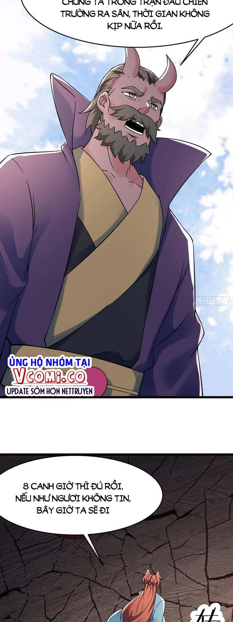 Đồ Đệ Của Ta Đều Là Nữ Ma Đầu chapter 134 - Upload bởi truyensieuhay.com
