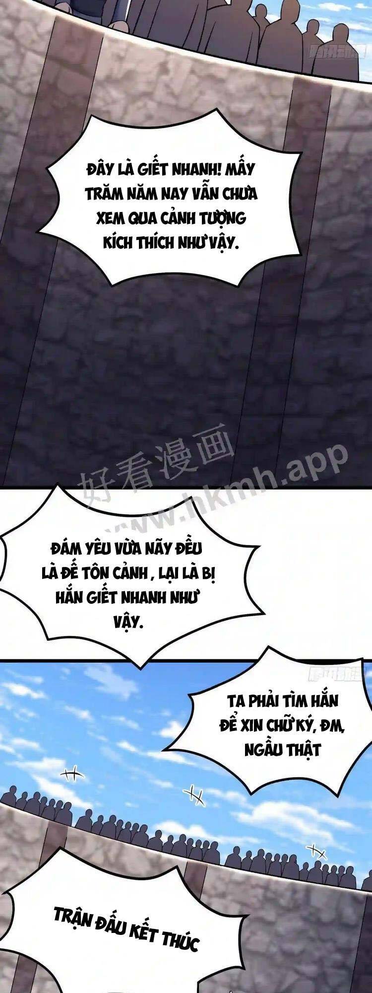 Đồ Đệ Của Ta Đều Là Nữ Ma Đầu chapter 135 - Upload bởi truyensieuhay.com