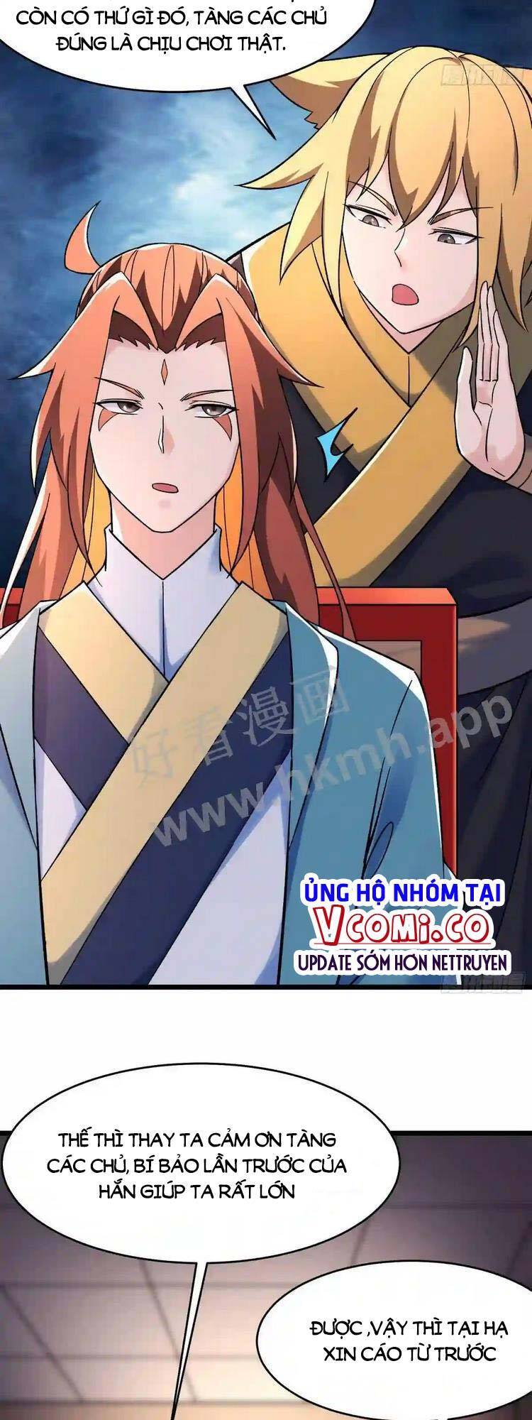 Đồ Đệ Của Ta Đều Là Nữ Ma Đầu chapter 135 - Upload bởi truyensieuhay.com