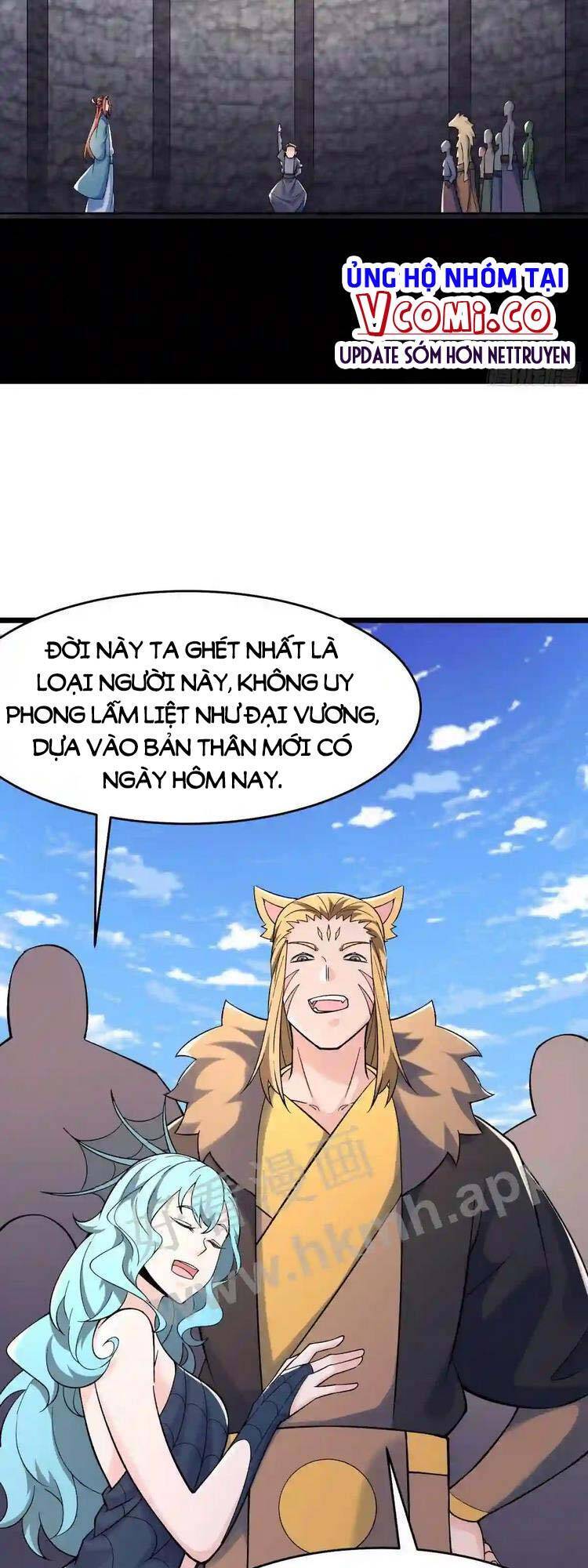 Đồ Đệ Của Ta Đều Là Nữ Ma Đầu chapter 135 - Upload bởi truyensieuhay.com