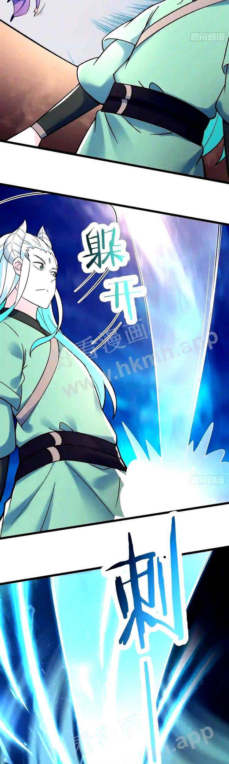 Đồ Đệ Của Ta Đều Là Nữ Ma Đầu chapter 136 - Upload bởi truyensieuhay.com