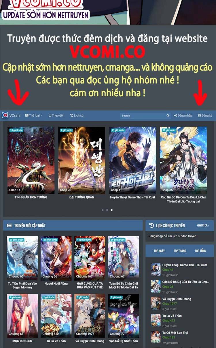 Đồ Đệ Của Ta Đều Là Nữ Ma Đầu chapter 137 - Upload bởi truyensieuhay.com