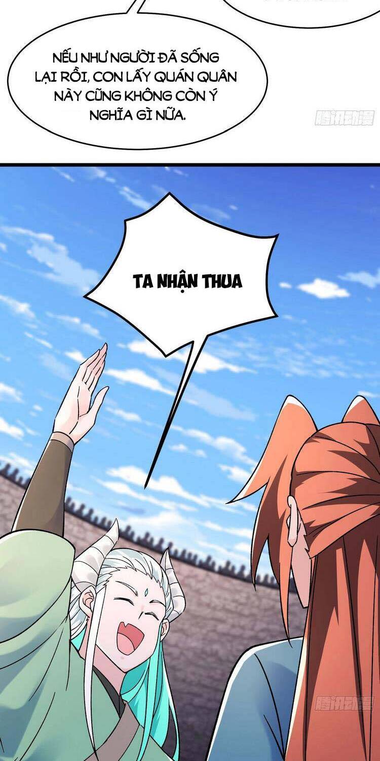 Đồ Đệ Của Ta Đều Là Nữ Ma Đầu chapter 139 - Upload bởi truyensieuhay.com