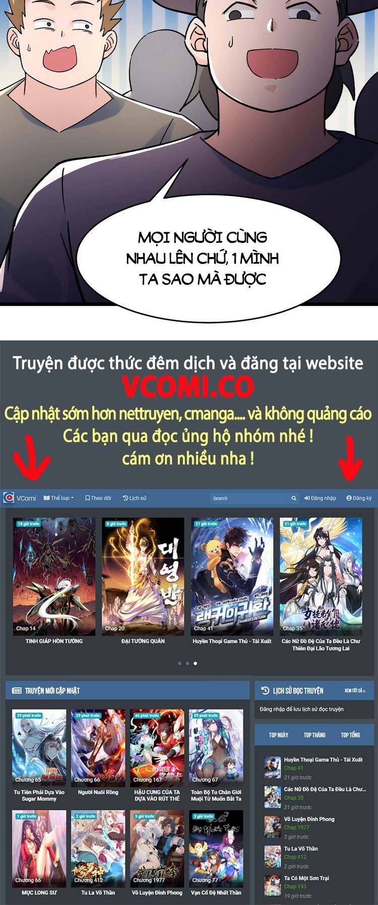 Đồ Đệ Của Ta Đều Là Nữ Ma Đầu chapter 140 - Upload bởi truyensieuhay.com