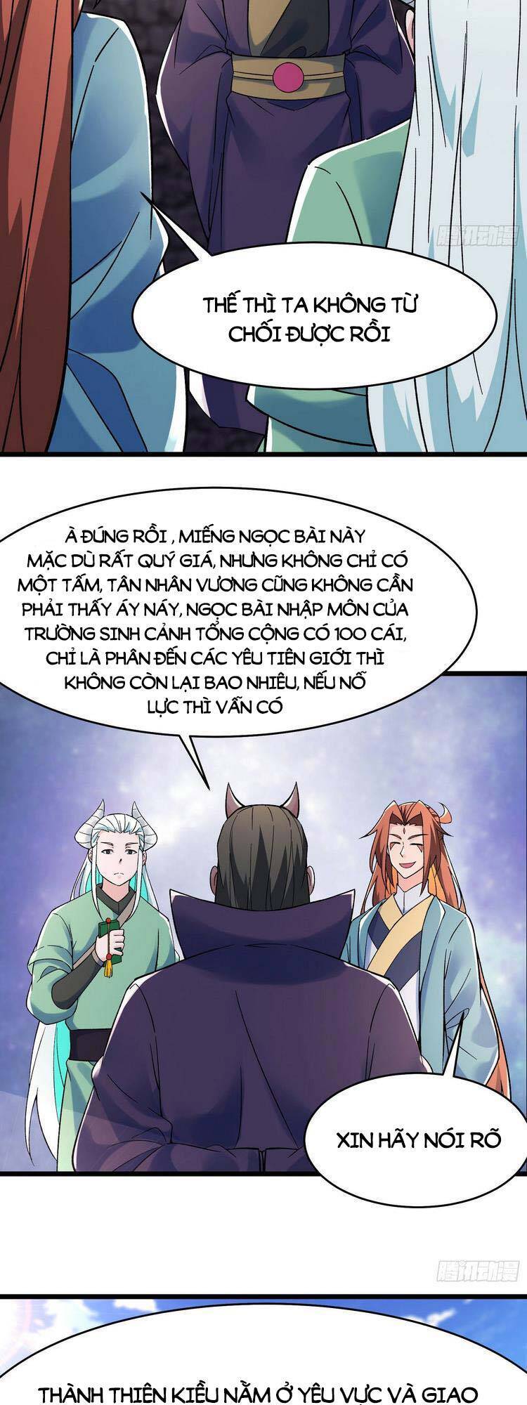 Đồ Đệ Của Ta Đều Là Nữ Ma Đầu chapter 141 - Upload bởi truyensieuhay.com