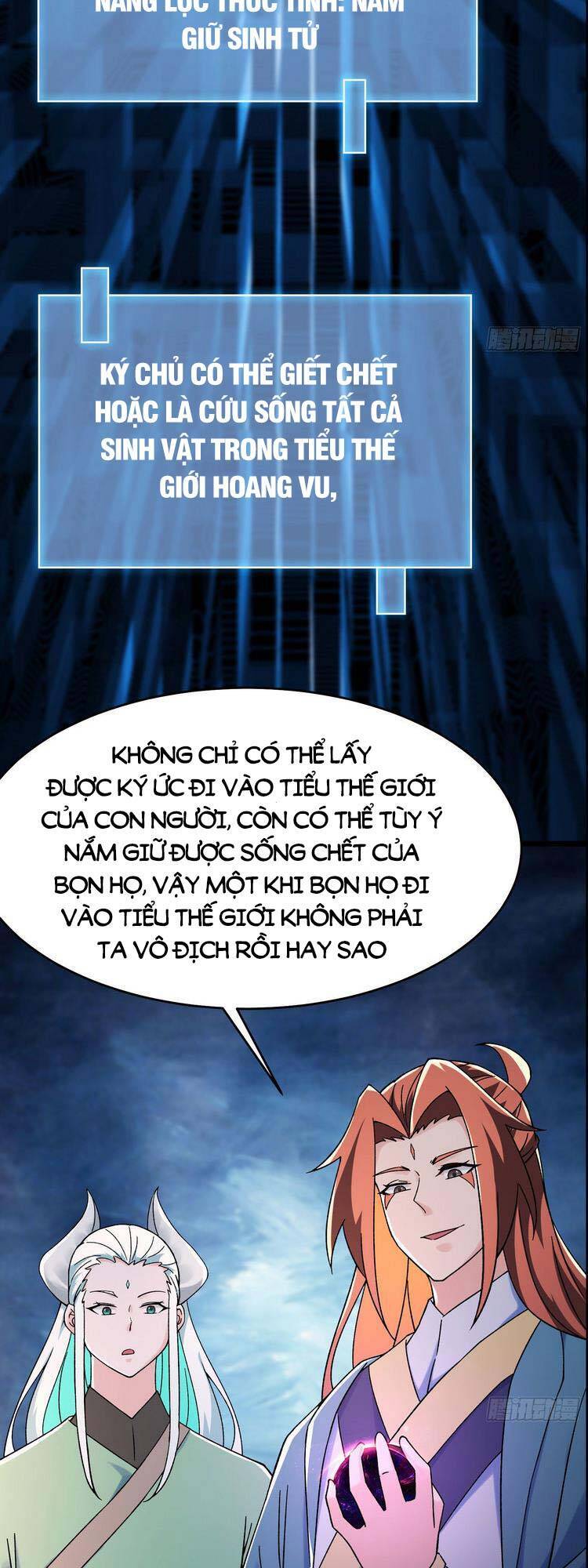 Đồ Đệ Của Ta Đều Là Nữ Ma Đầu chapter 141 - Upload bởi truyensieuhay.com