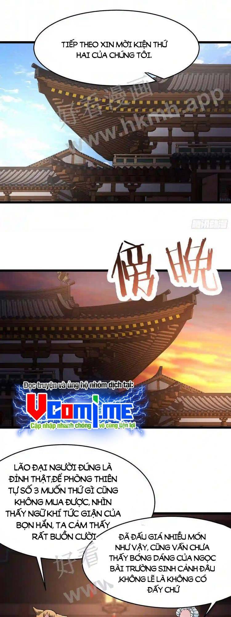 Đồ Đệ Của Ta Đều Là Nữ Ma Đầu chapter 143 - Upload bởi truyensieuhay.com