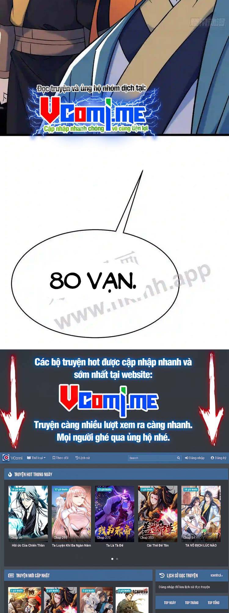 Đồ Đệ Của Ta Đều Là Nữ Ma Đầu chapter 143 - Upload bởi truyensieuhay.com