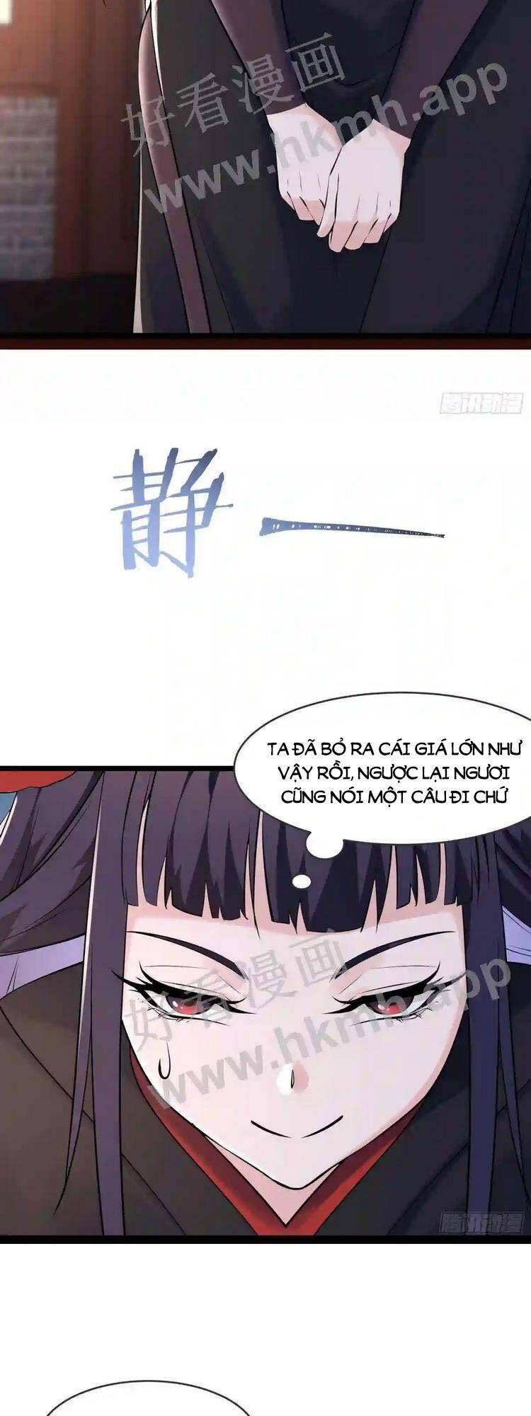 Đồ Đệ Của Ta Đều Là Nữ Ma Đầu chapter 145 - Upload bởi truyensieuhay.com