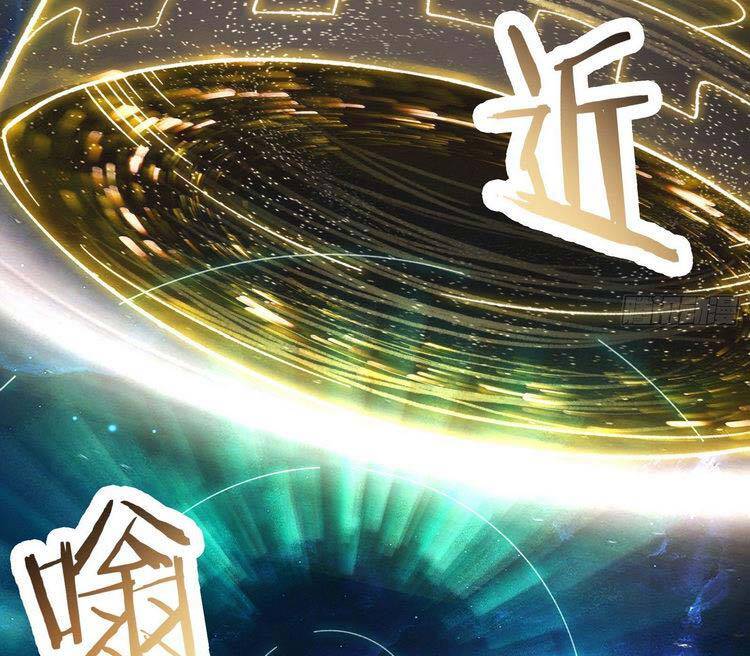 Đồ Đệ Của Ta Đều Là Nữ Ma Đầu chapter 147 - Upload bởi truyensieuhay.com