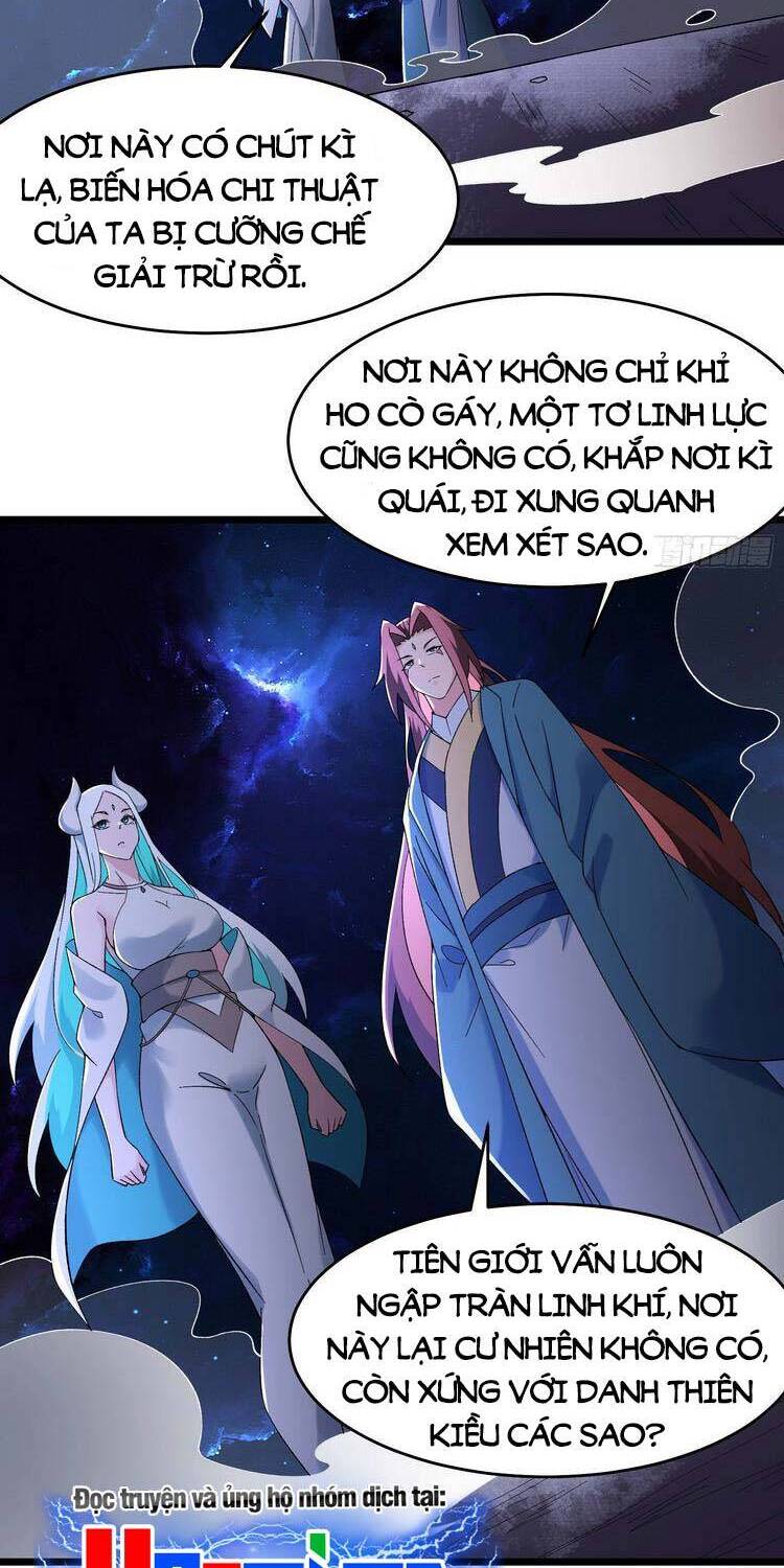 Đồ Đệ Của Ta Đều Là Nữ Ma Đầu chapter 147 - Upload bởi truyensieuhay.com
