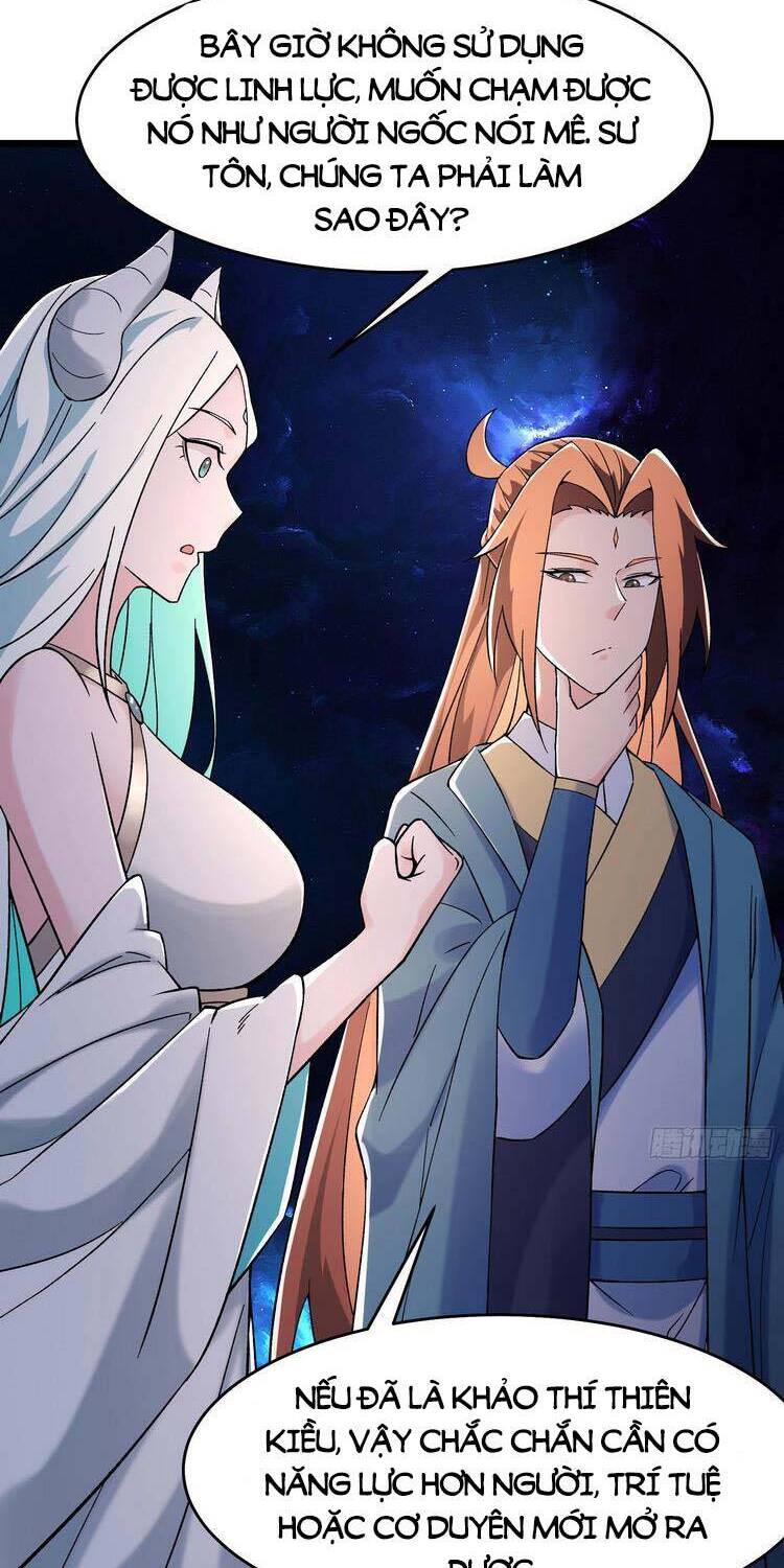 Đồ Đệ Của Ta Đều Là Nữ Ma Đầu chapter 147 - Upload bởi truyensieuhay.com