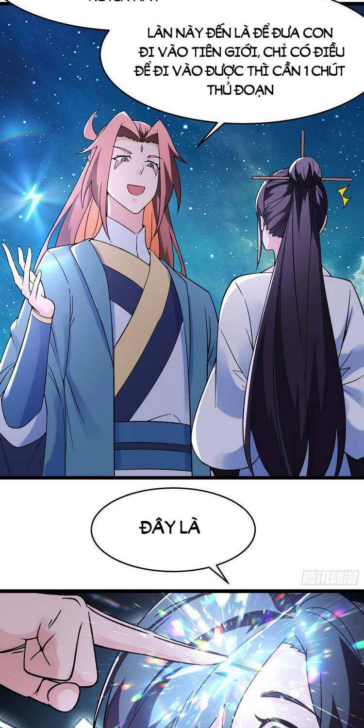 Đồ Đệ Của Ta Đều Là Nữ Ma Đầu chapter 148 - Upload bởi truyensieuhay.com